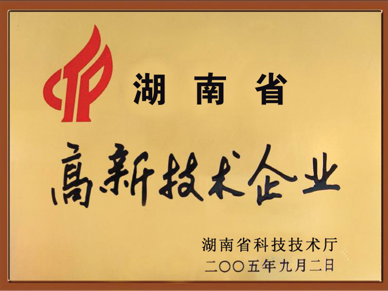 �Y�|(zh��)�s�u(y��)